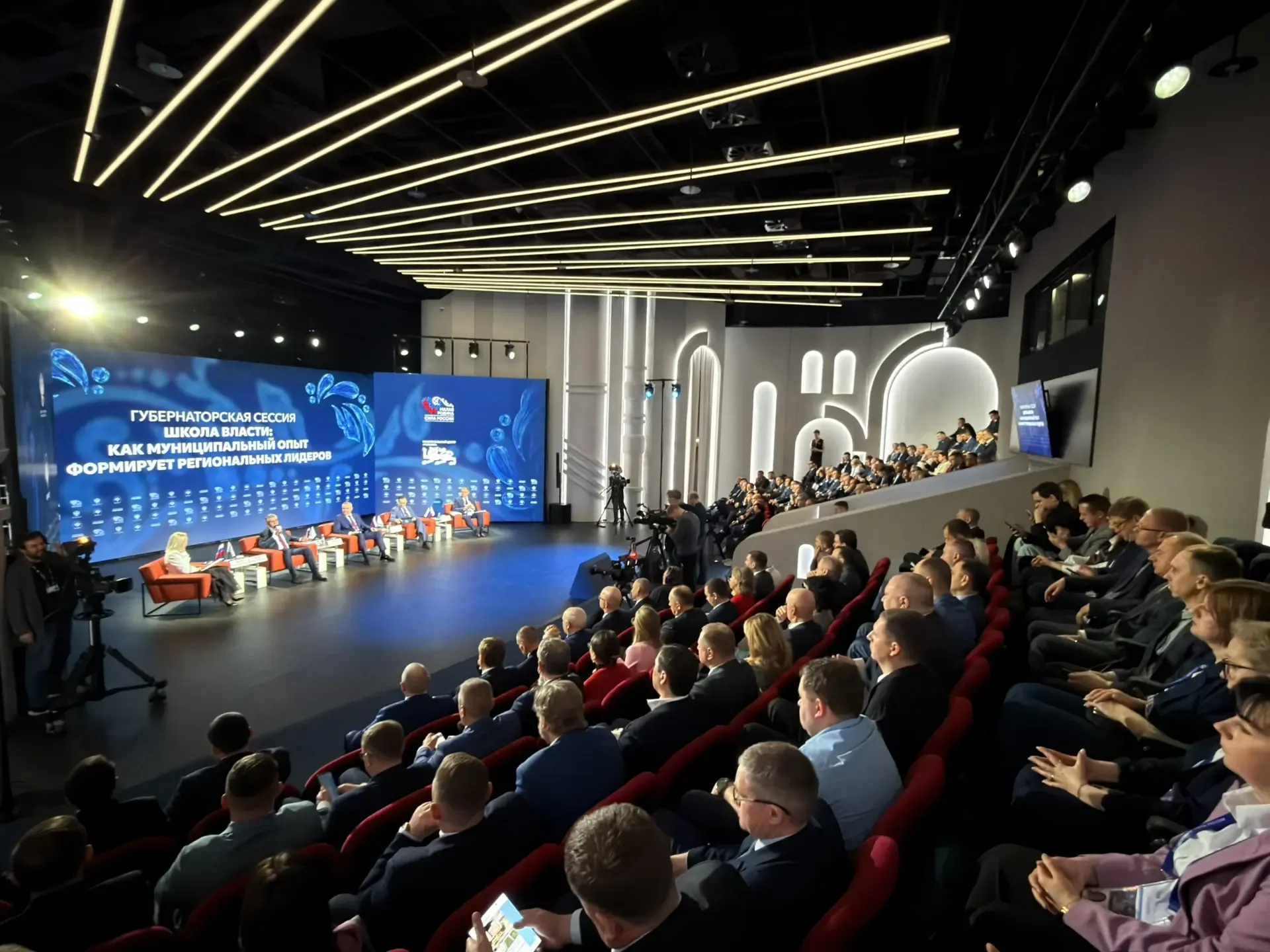 Фото: sakha.gov.ru