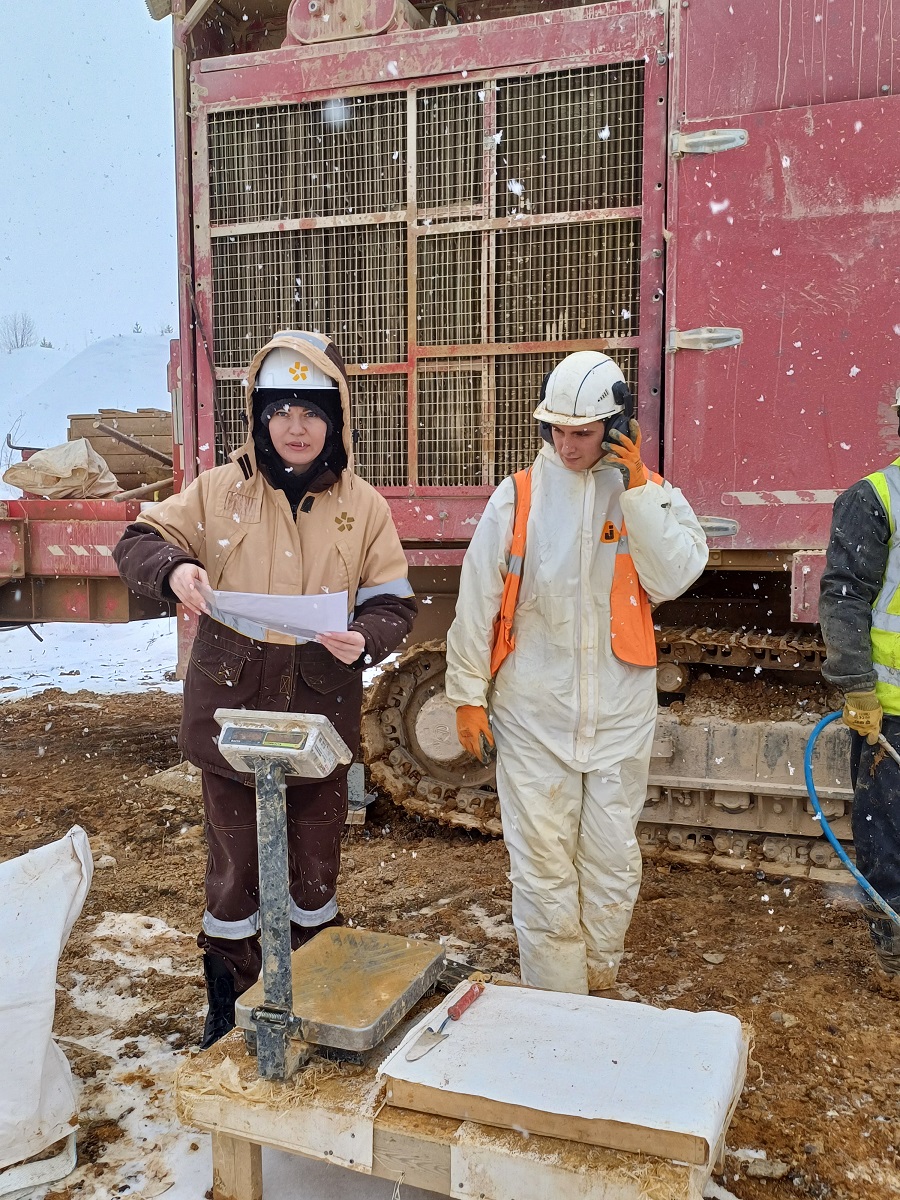 «Полюс Алдан»