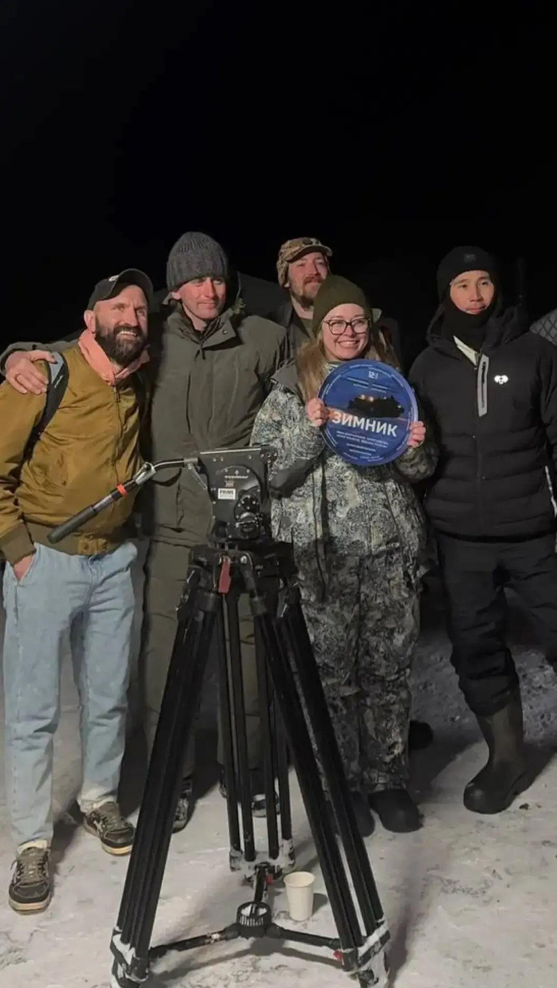 Фото съемочной группы