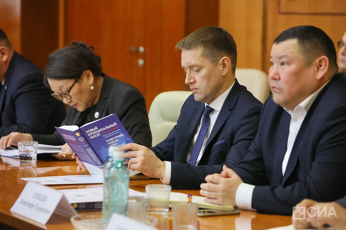 Фото: Саргын Скрябин, ЯСИА