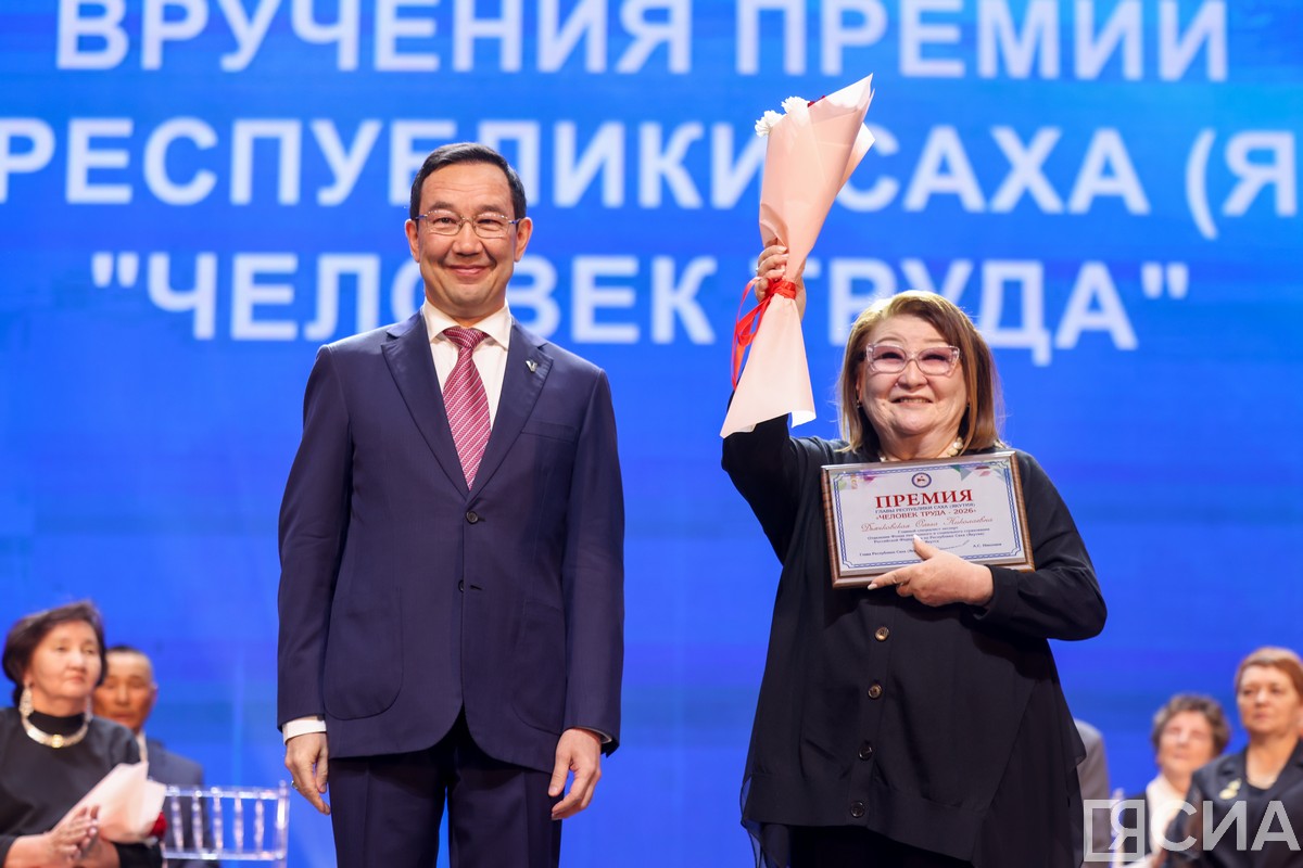 Фото: Андрей Сорокин/ЯСИА 