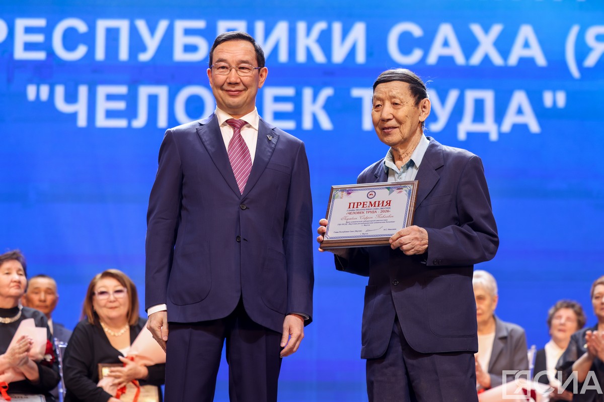 Фото: Андрей Сорокин/ЯСИА 