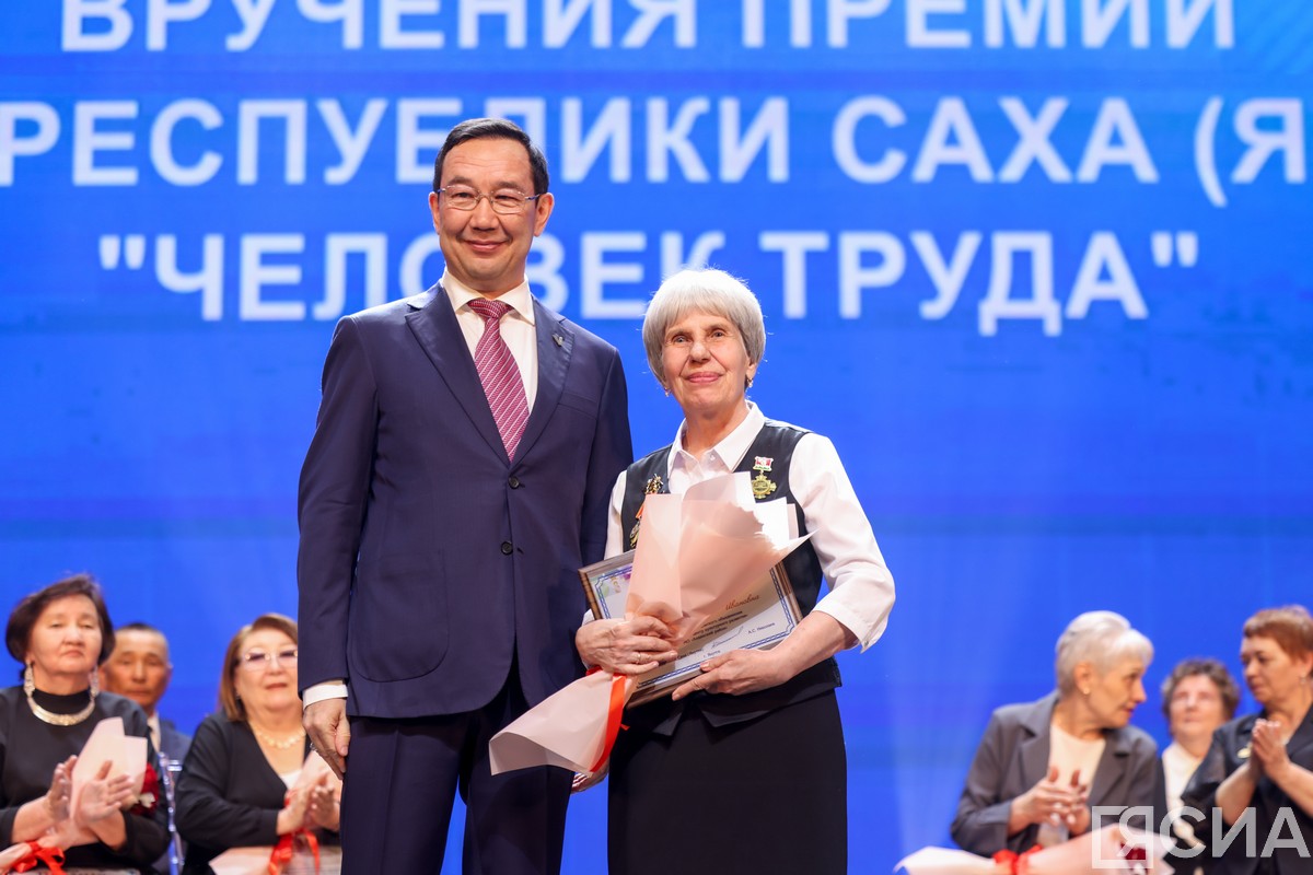 Фото: Андрей Сорокин/ЯСИА 