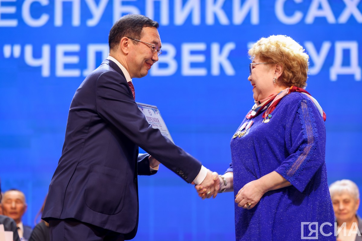 Фото: Андрей Сорокин/ЯСИА 