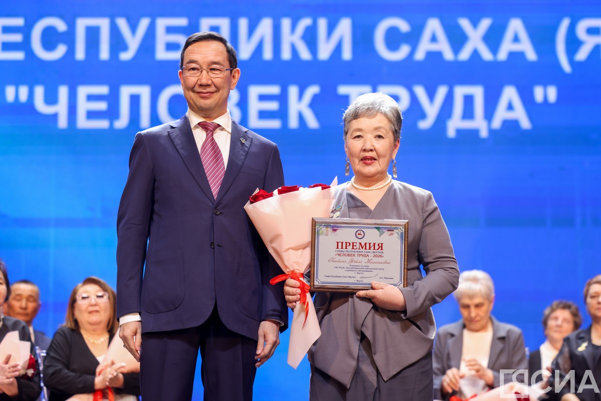 Фото: Андрей Сорокин/ЯСИА 