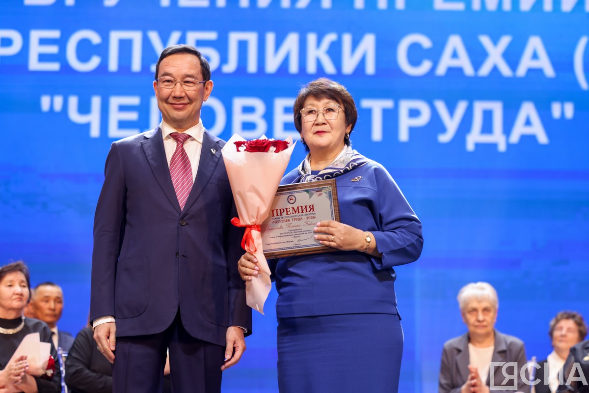 Фото: Андрей Сорокин/ЯСИА 