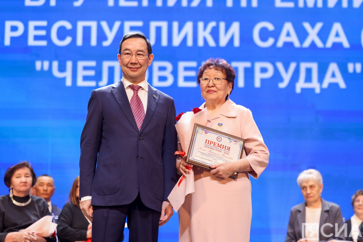 Фото: Андрей Сорокин/ЯСИА 