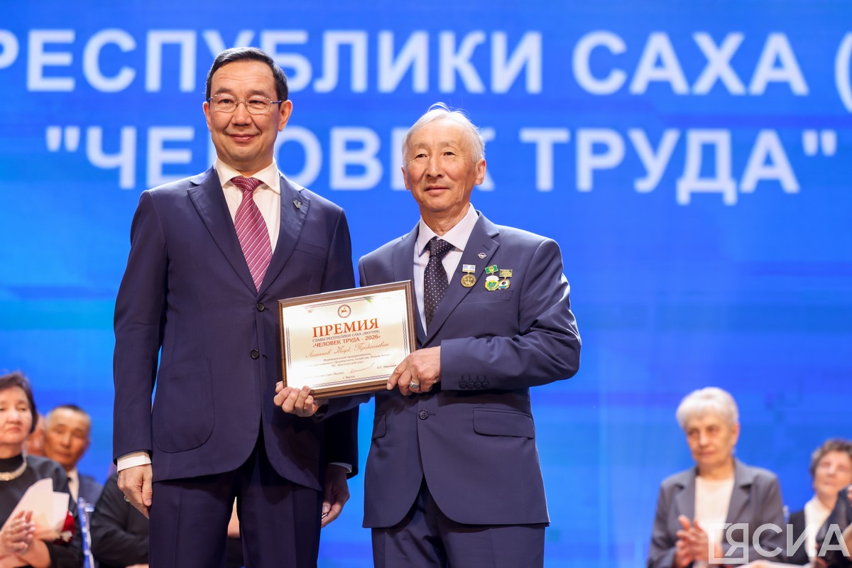 Фото: Андрей Сорокин/ЯСИА 