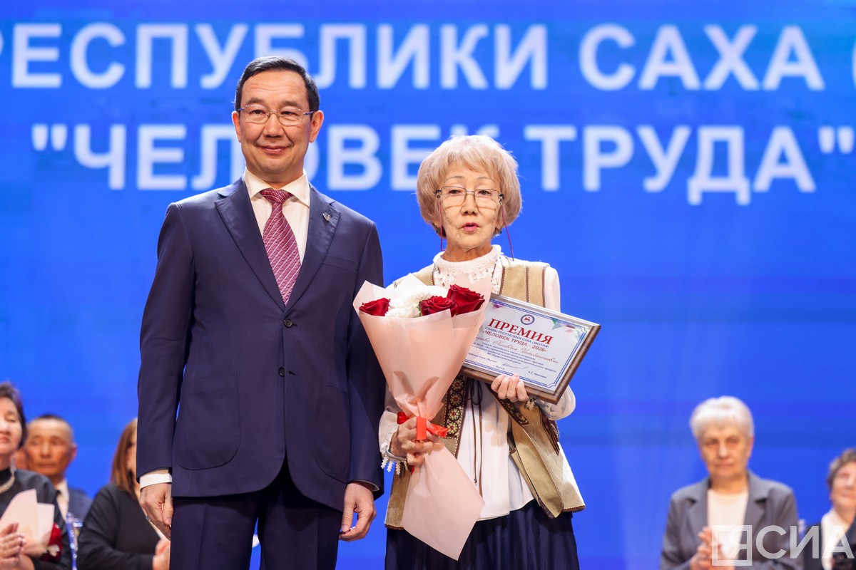 Фото: Андрей Сорокин/ЯСИА 