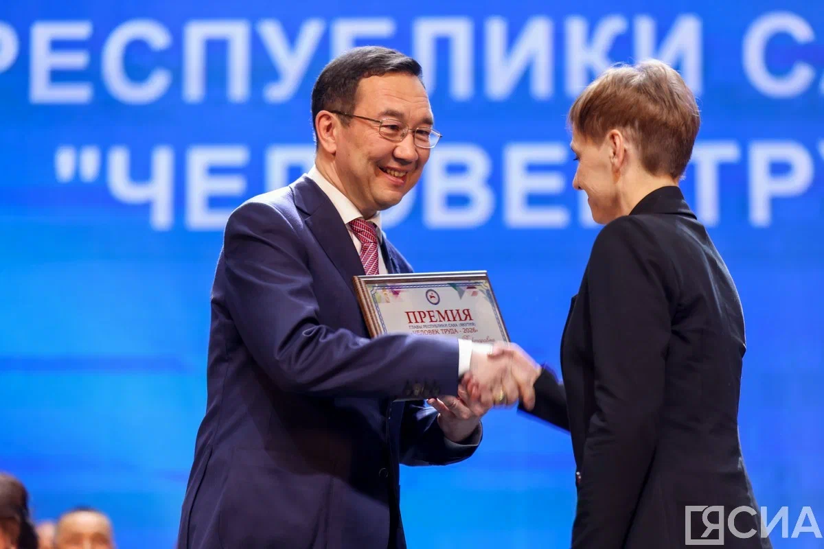 Фото: Андрей Сорокин/ЯСИА 