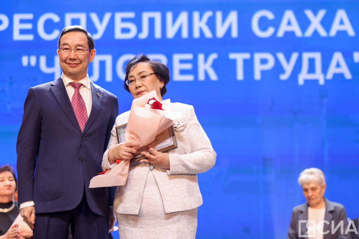 Фото: Андрей Сорокин/ЯСИА 