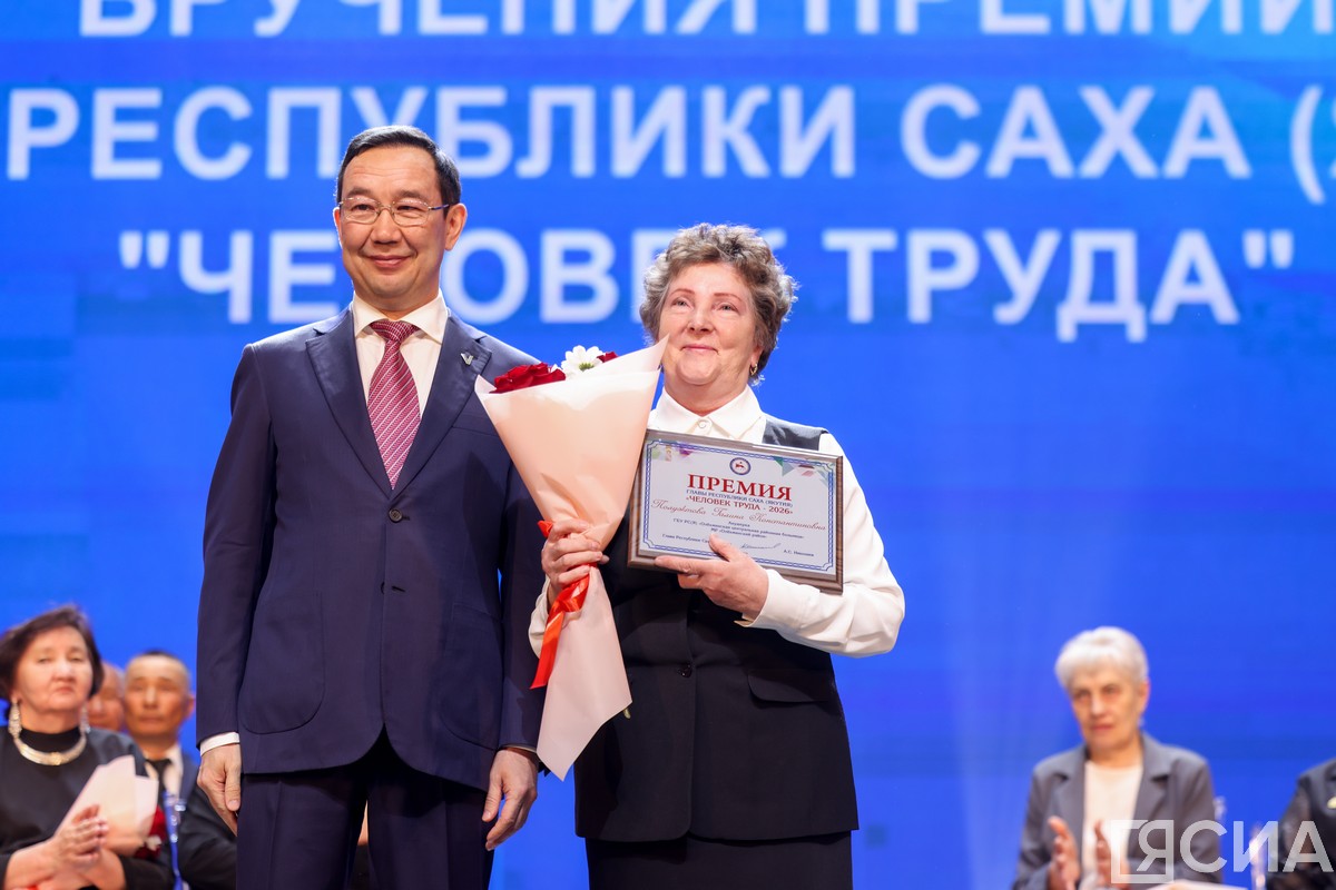 Фото: Андрей Сорокин/ЯСИА 