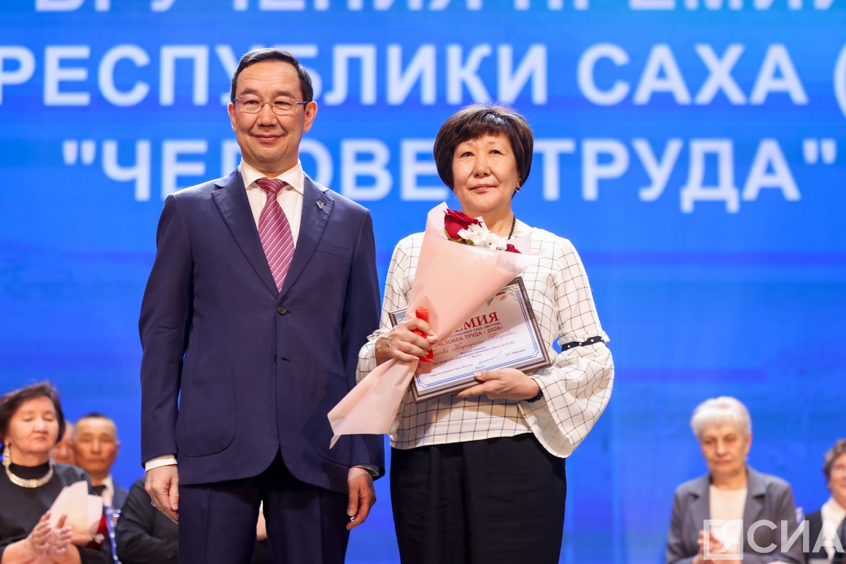 Фото: Андрей Сорокин/ЯСИА 