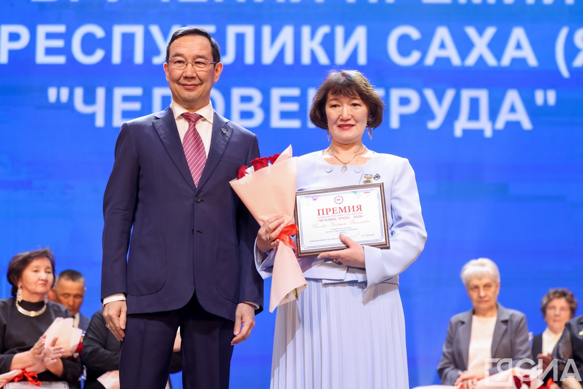 Фото: Андрей Сорокин/ЯСИА 