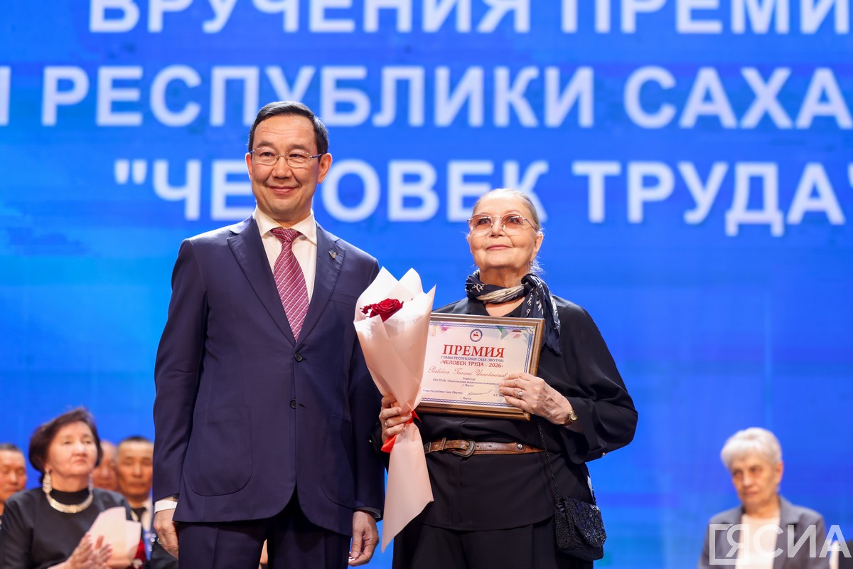 Фото: Андрей Сорокин/ЯСИА 