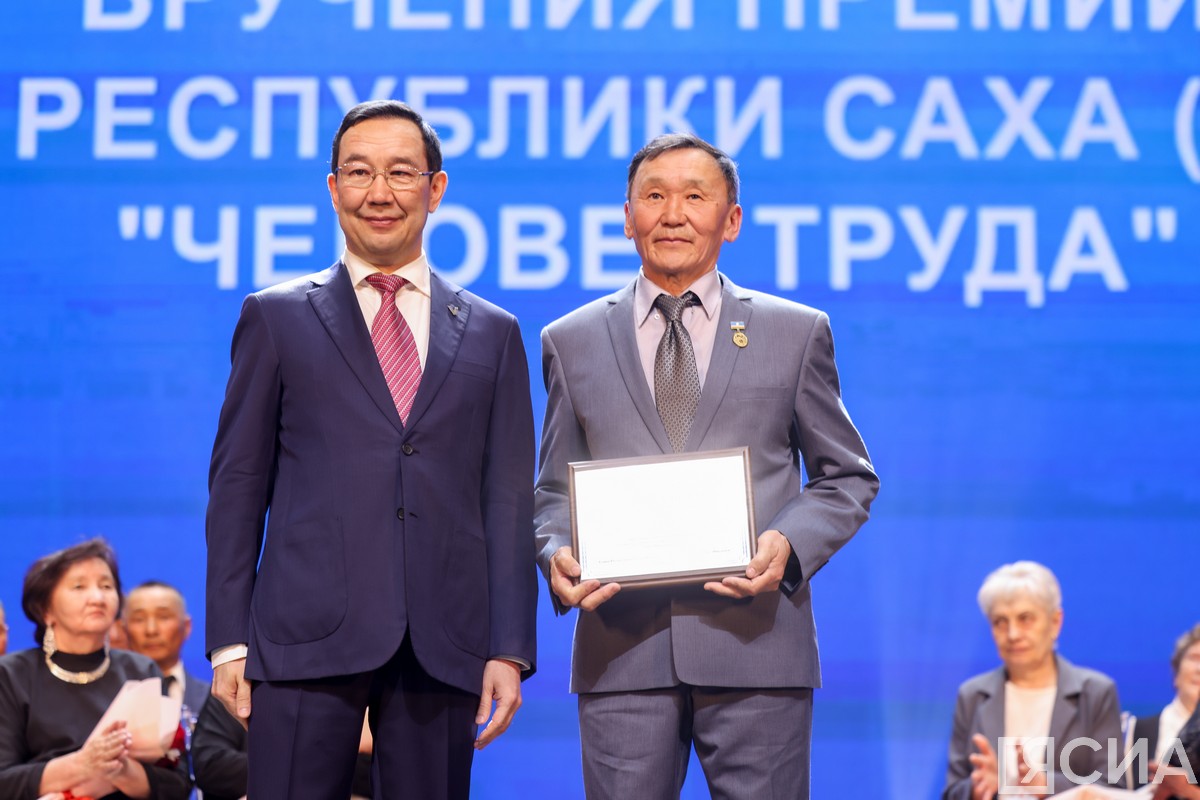 Фото: Андрей Сорокин/ЯСИА 