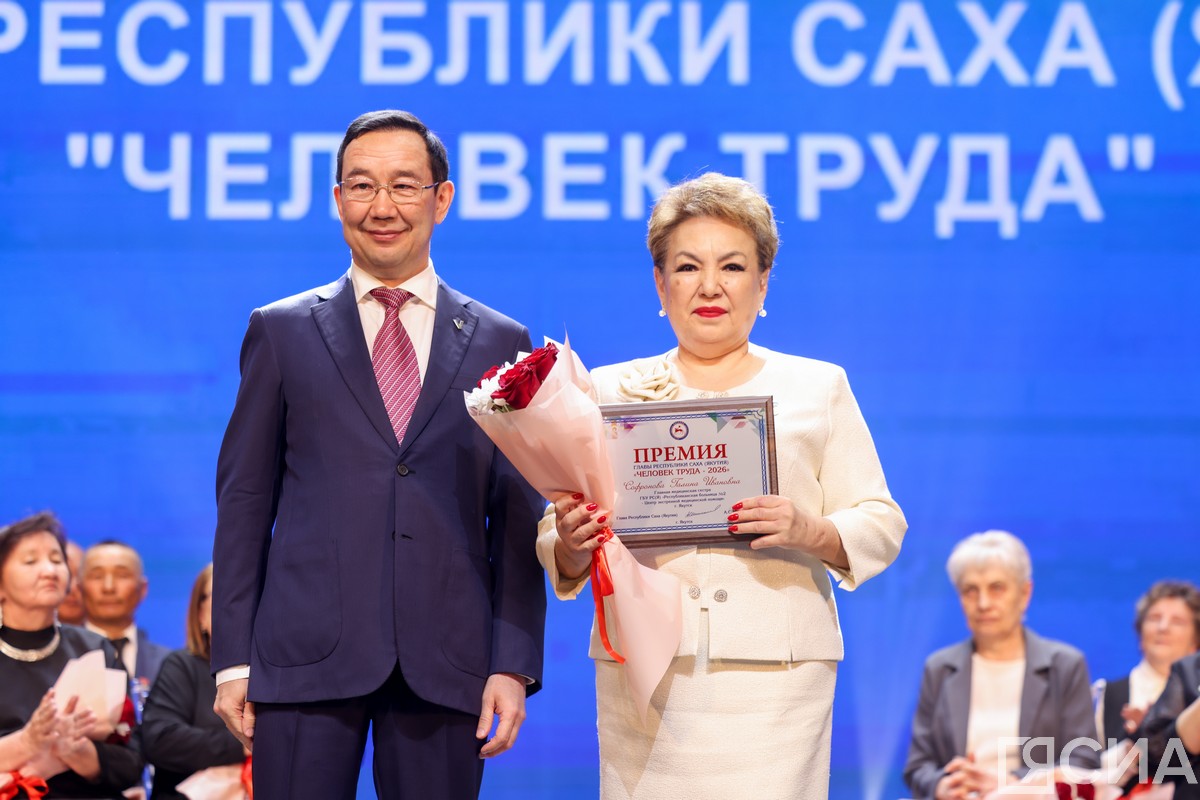 Фото: Андрей Сорокин/ЯСИА 