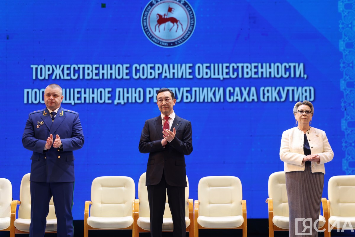 Фото: Андрей Сорокин/ЯСИА 