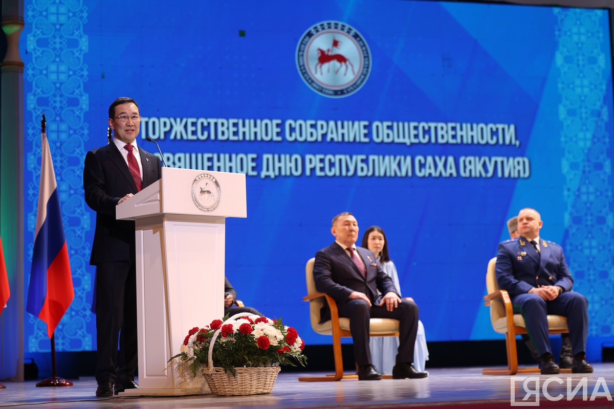 Фото: Андрей Сорокин/ЯСИА 