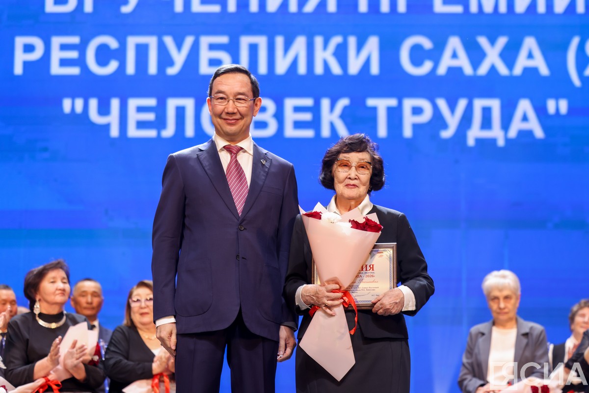 Фото: Андрей Сорокин/ЯСИА 