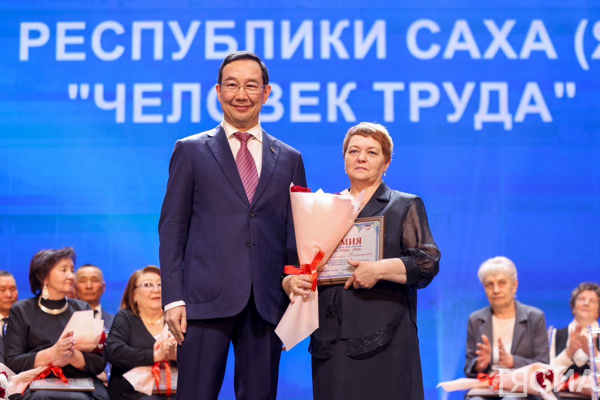 Фото: Андрей Сорокин/ЯСИА 