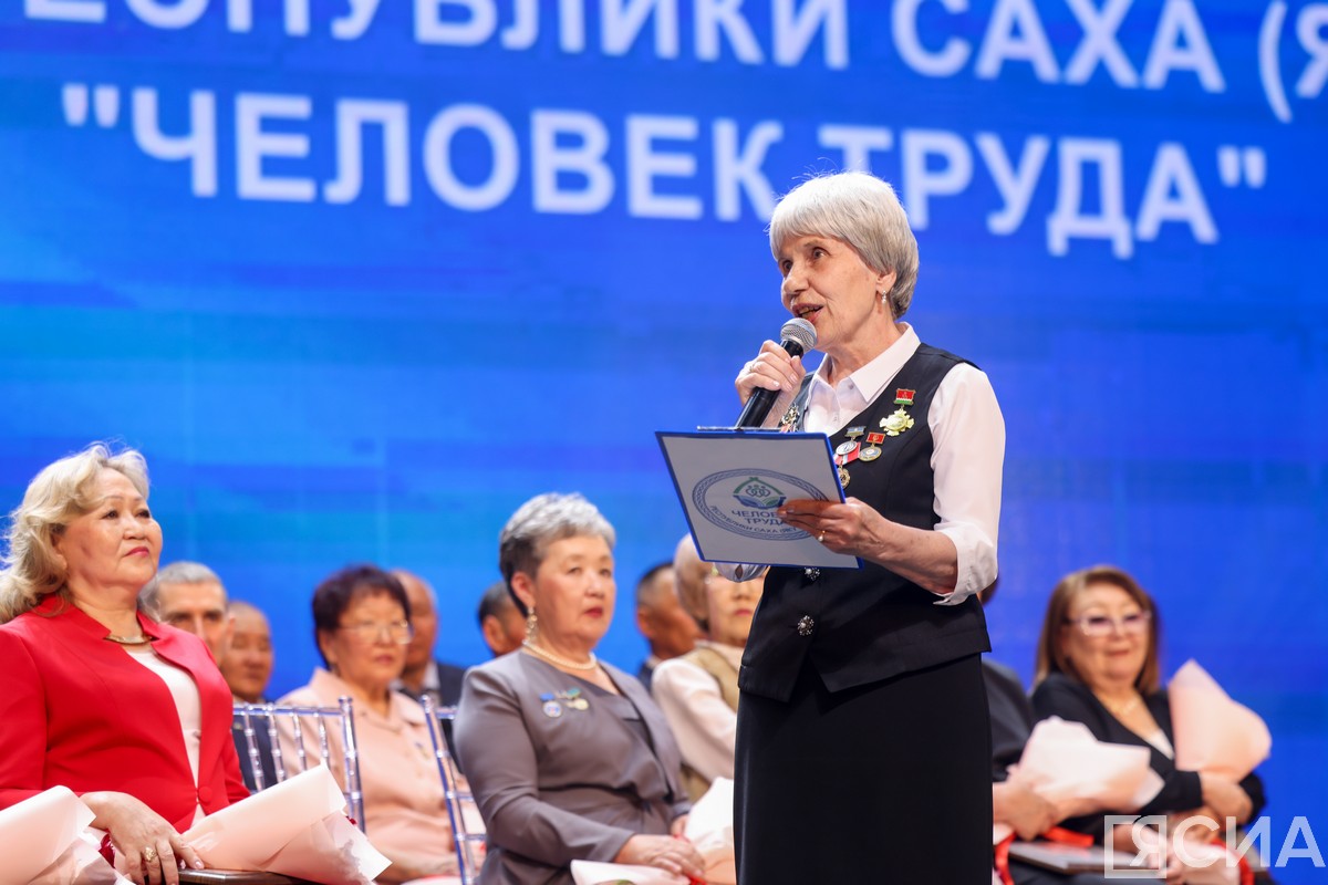 Фото: Андрей Сорокин/ЯСИА 