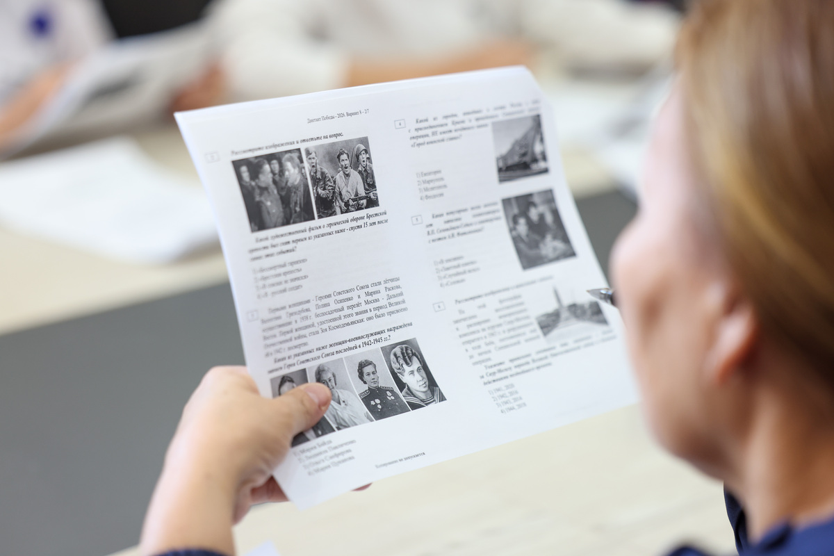 Фото: Андрей Сорокин/ЯСИА