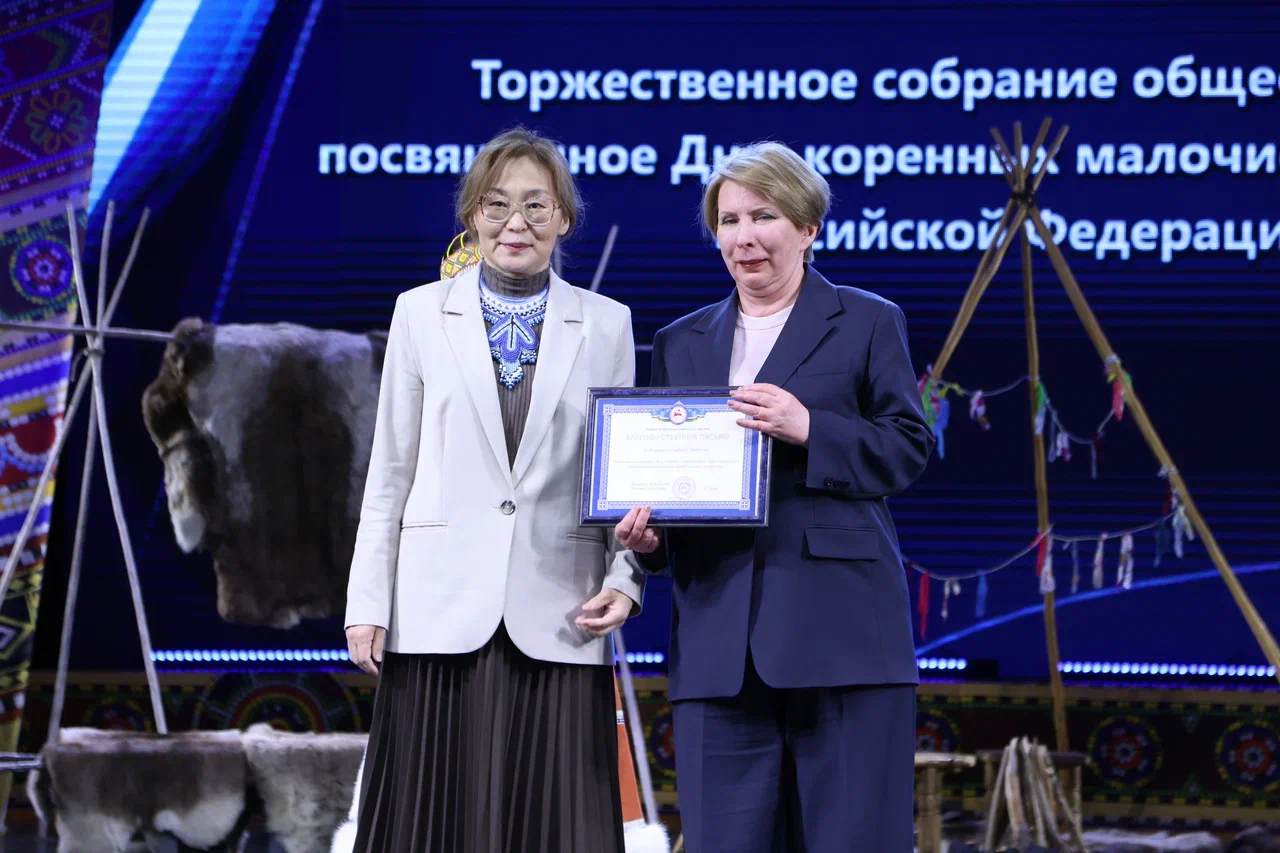 Фото: Андрей Сорокин, ЯСИА.