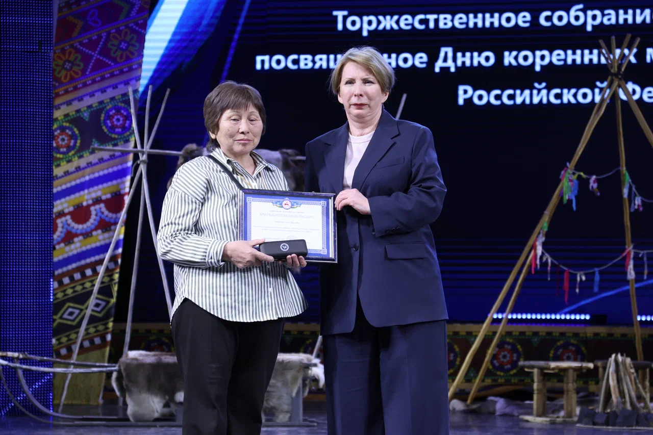 Фото: Андрей Сорокин, ЯСИА.