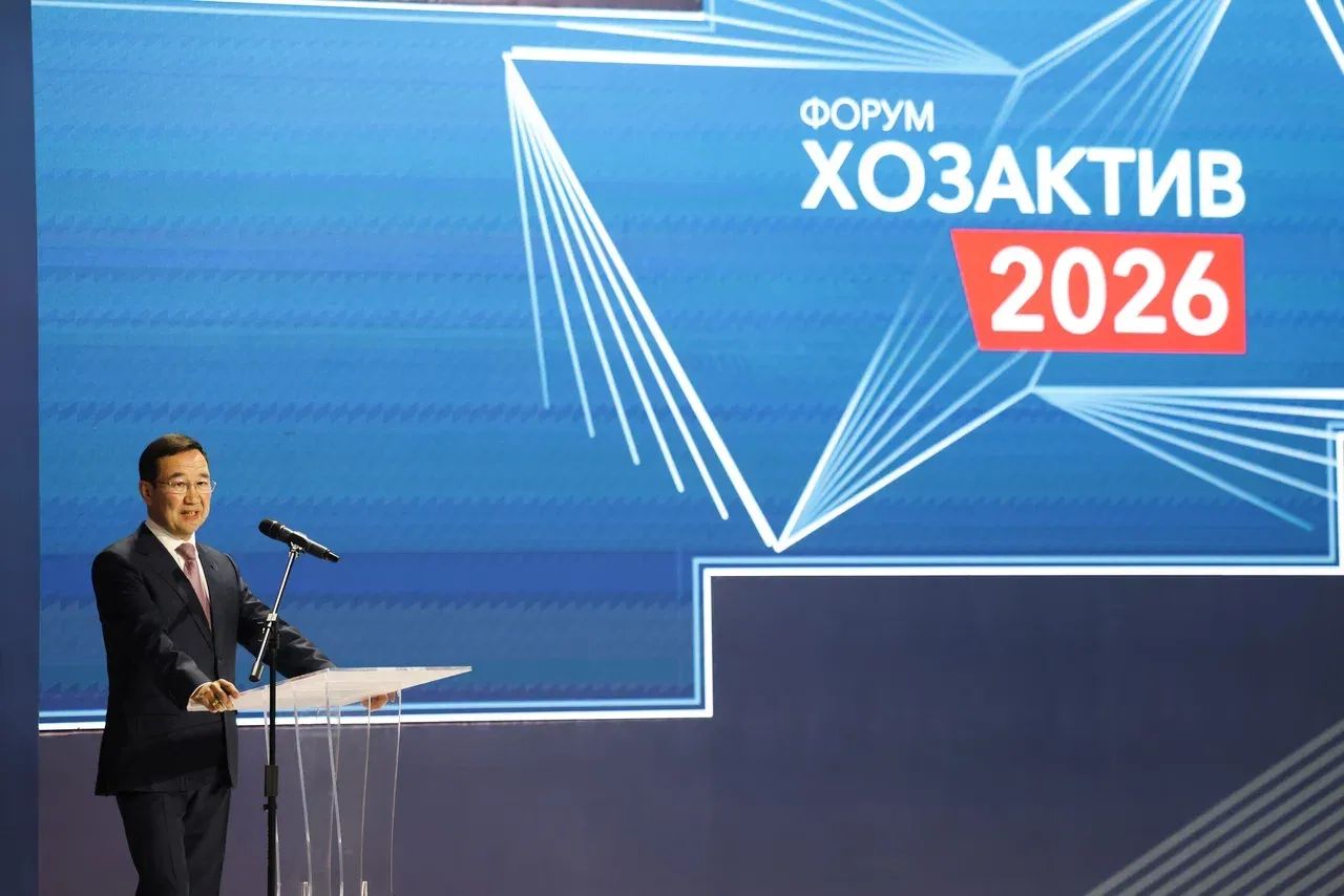 Фото: Андрей Сорокин/ЯСИА