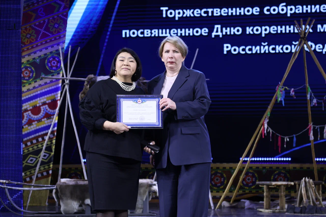 Фото: Андрей Сорокин, ЯСИА.