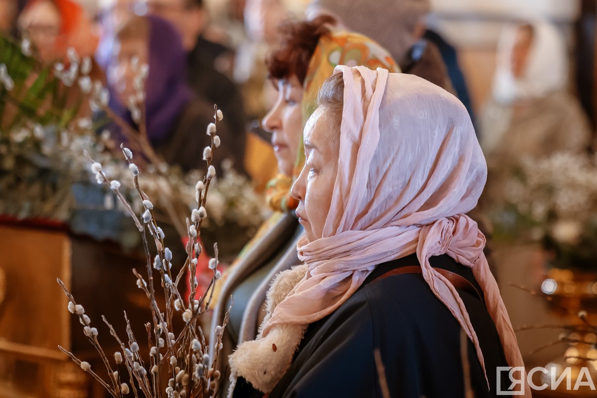 Фото: Андрей Сорокин/ЯСИА