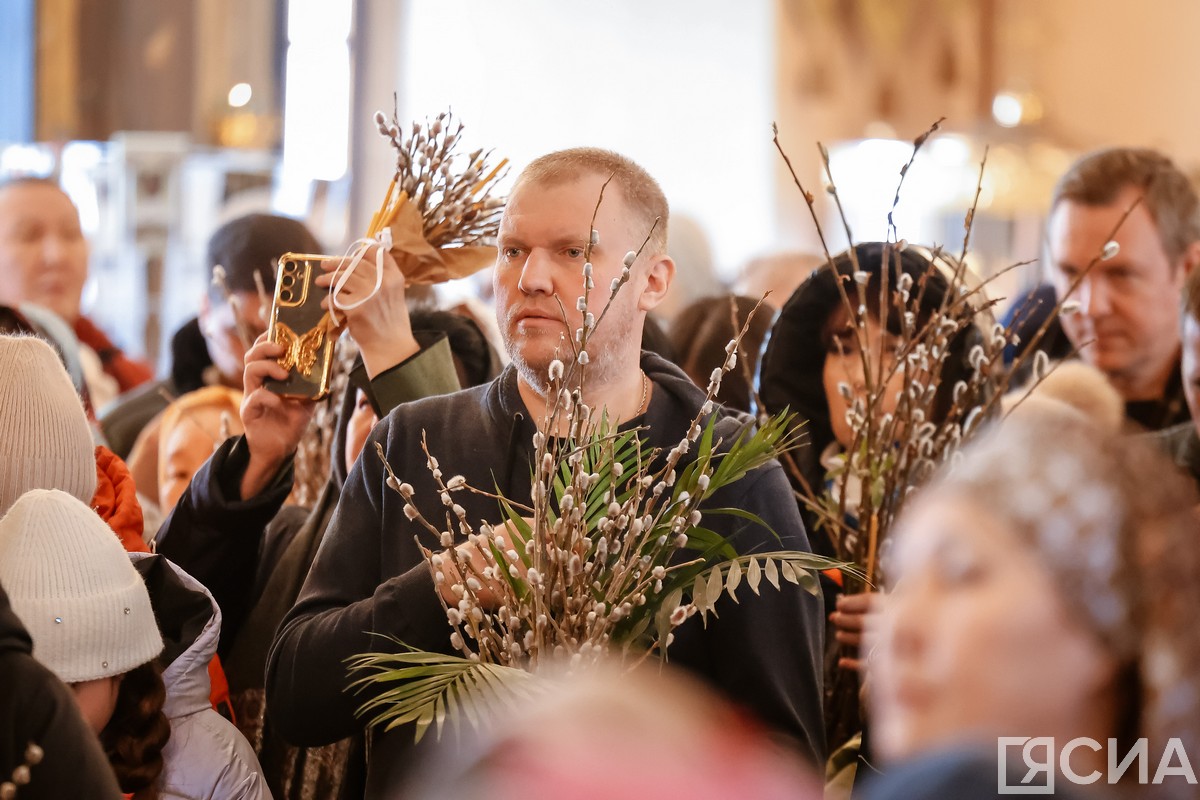 Фото: Андрей Сорокин/ЯСИА