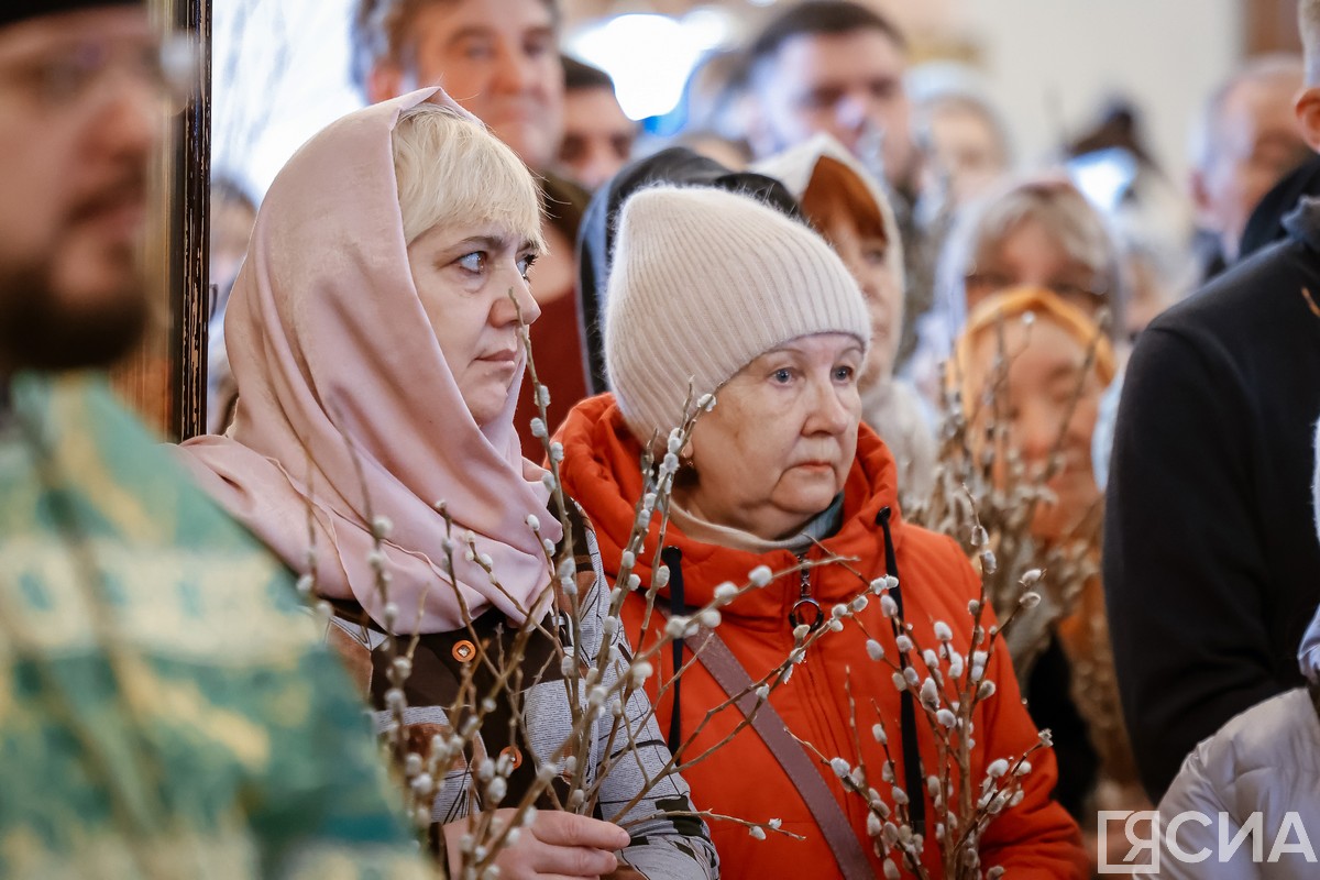 Фото: Андрей Сорокин/ЯСИА
