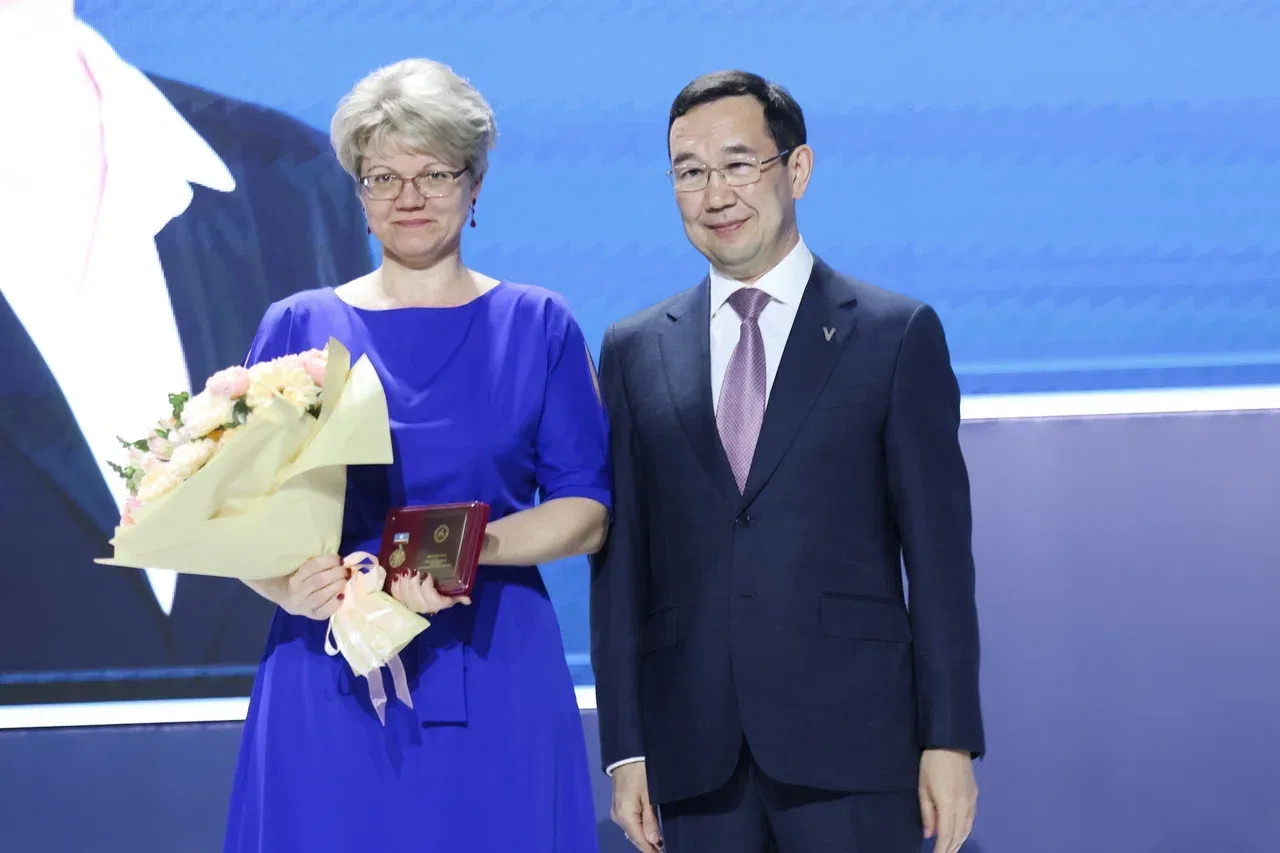 Фото: Андрей Сорокин/ЯСИА