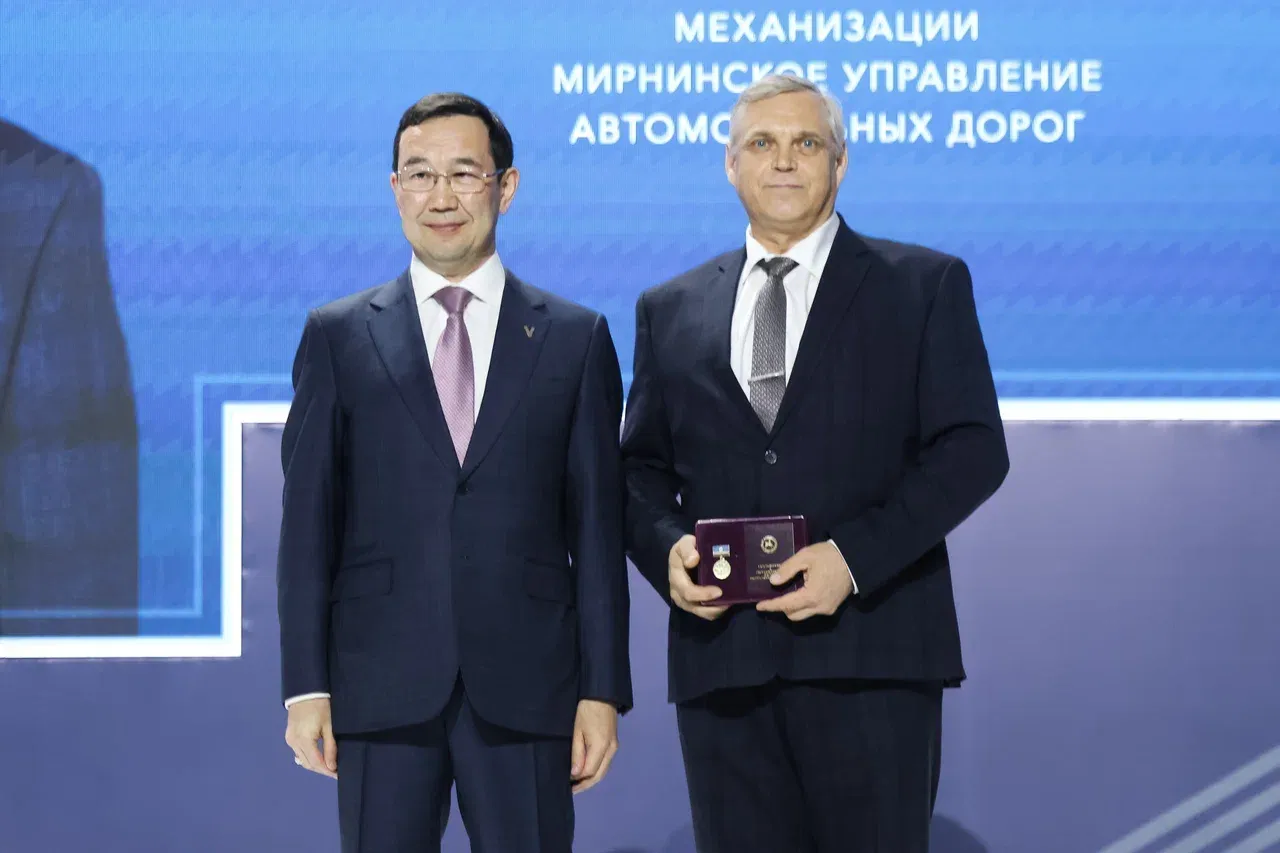 Фото: Андрей Сорокин/ЯСИА