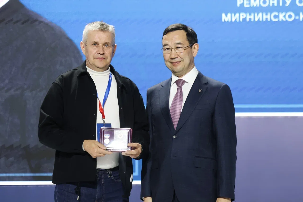 Фото: Андрей Сорокин/ЯСИА