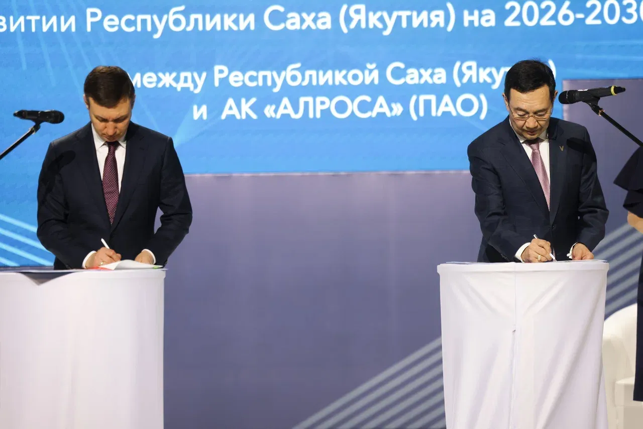 Фото: Андрей Сорокин/ЯСИА