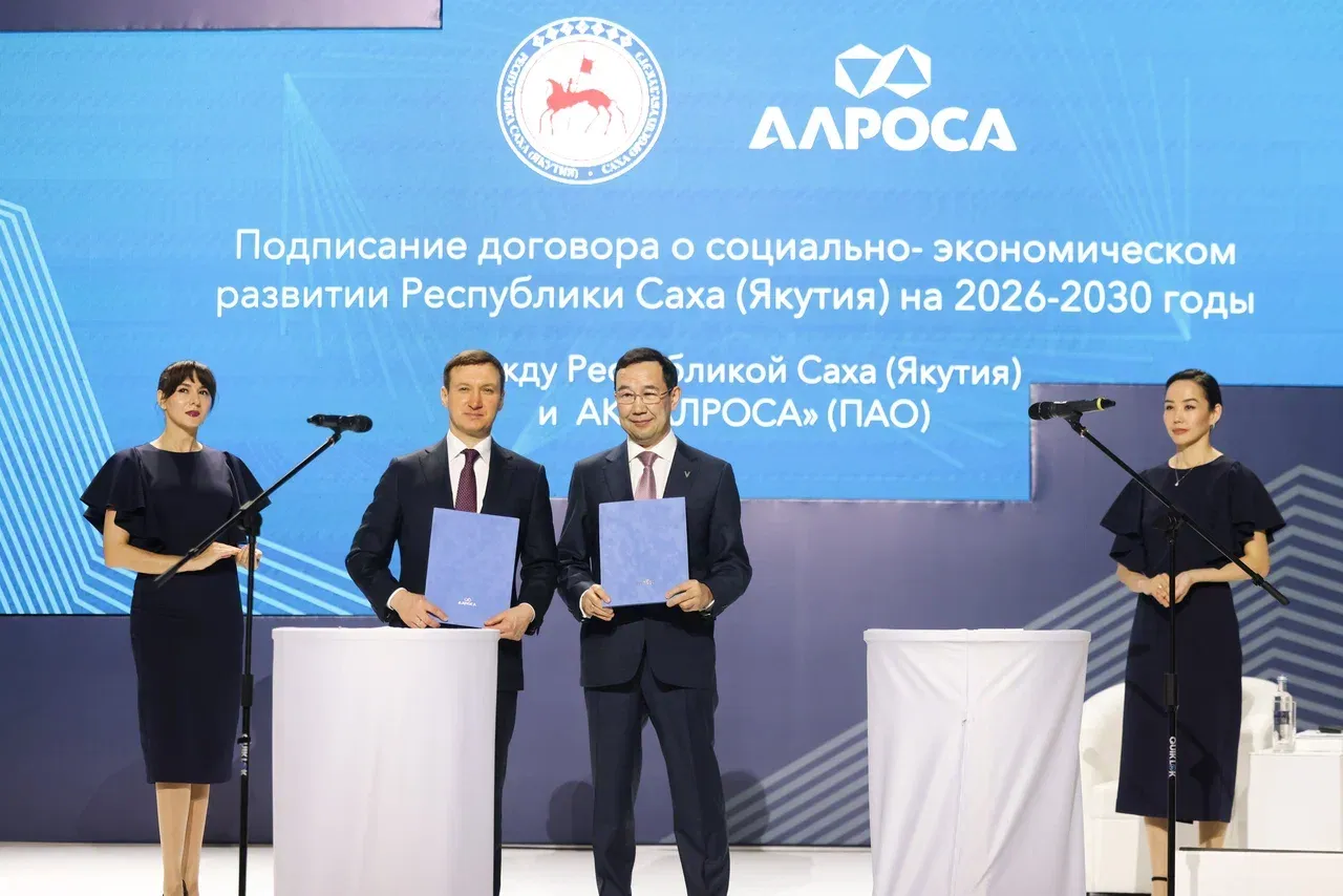 Фото: Андрей Сорокин/ЯСИА