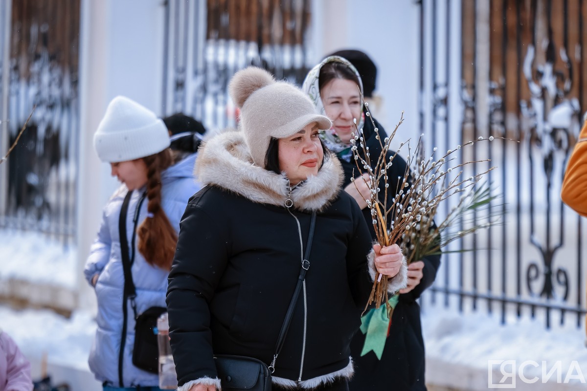 Фото: Андрей Сорокин/ЯСИА