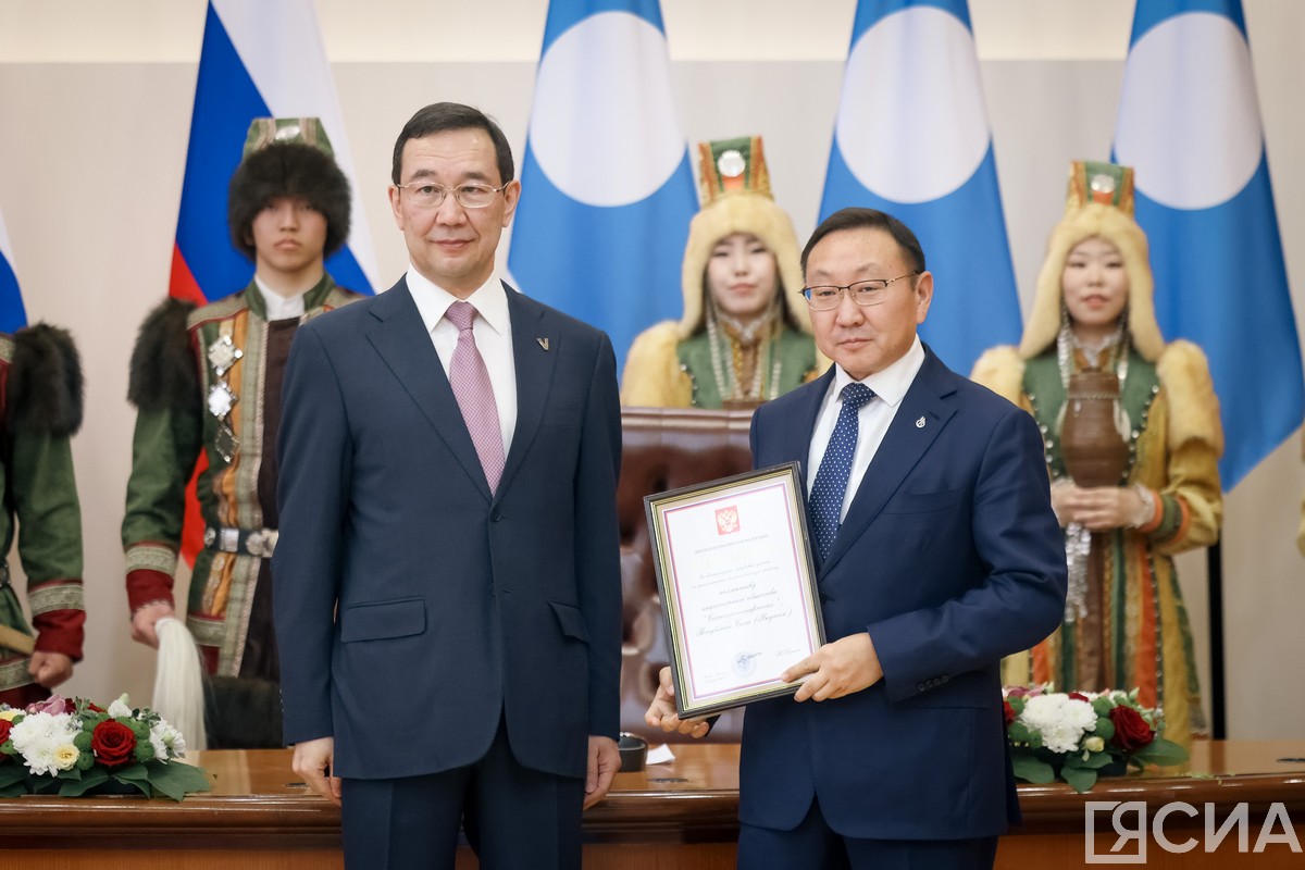 Фото: Андрей Сорокин, ЯСИА.