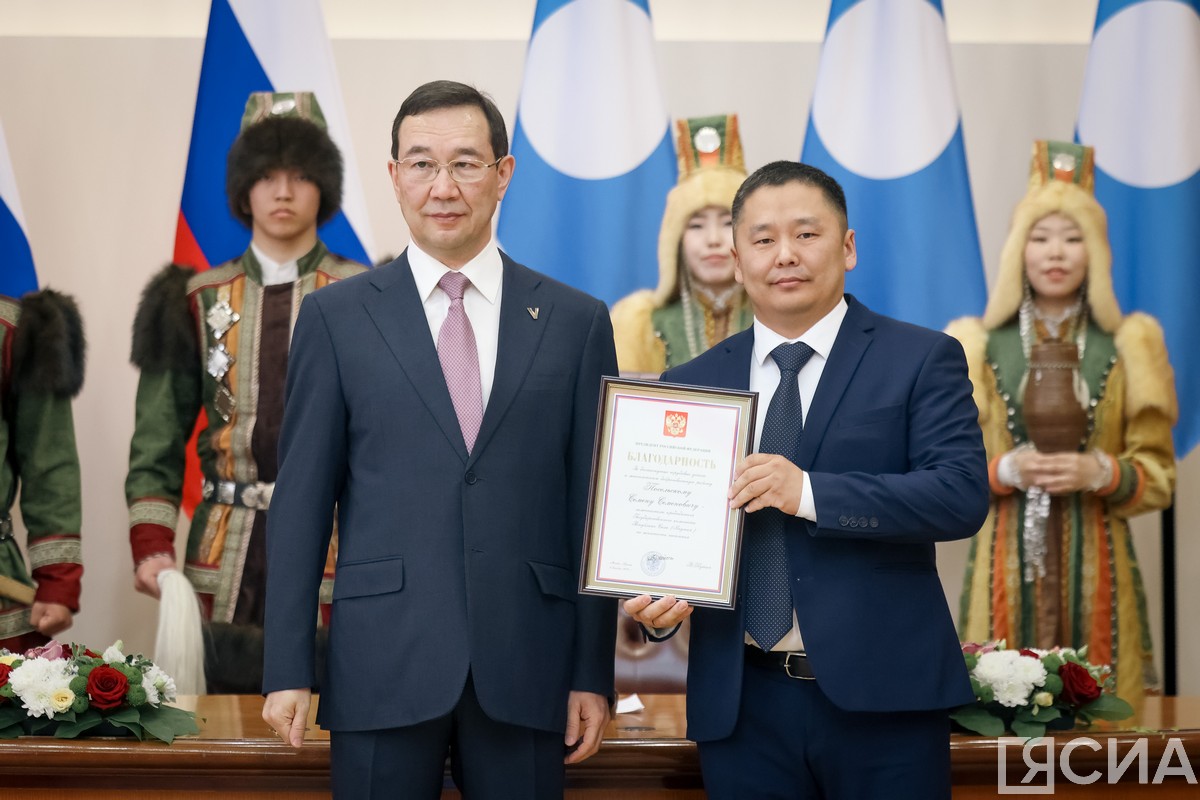 Фото: Андрей Сорокин, ЯСИА.