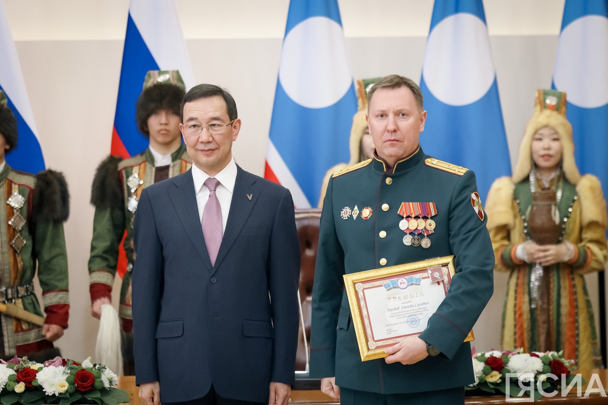 Фото: Андрей Сорокин, ЯСИА.