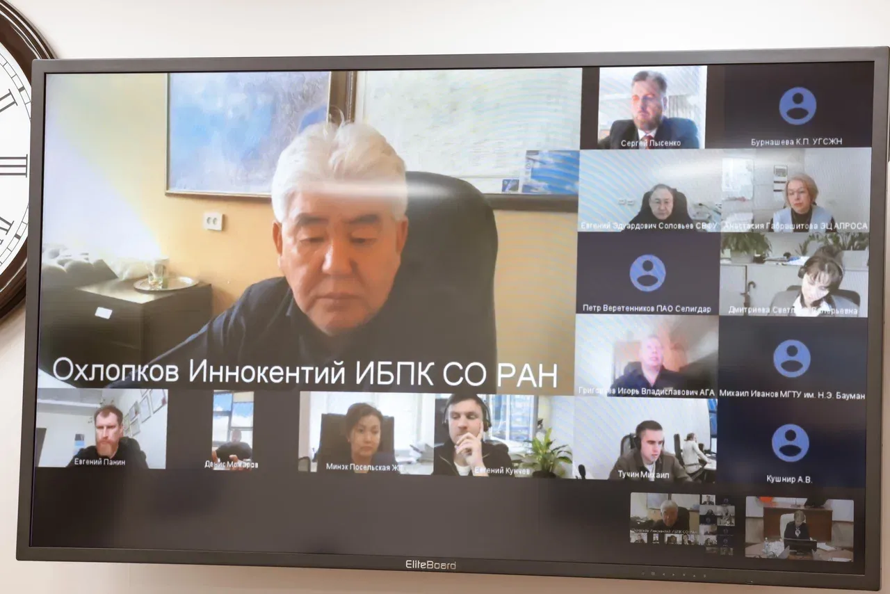 Фото: Андрей Сорокин/ЯСИА