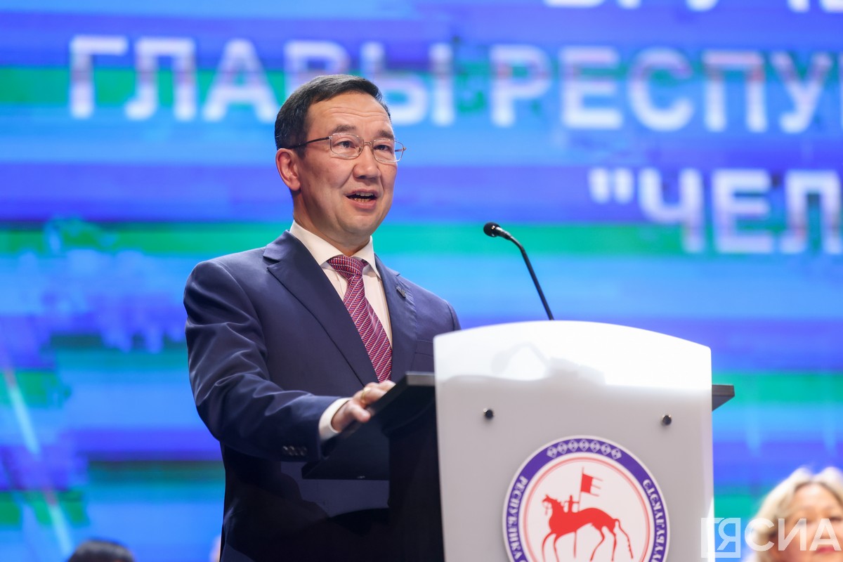 Фото: Андрей Сорокин/ЯСИА 