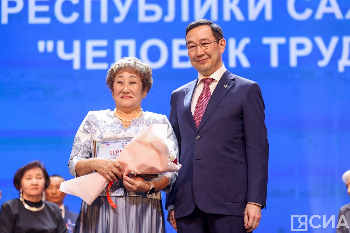 Фото: Андрей Сорокин/ЯСИА 