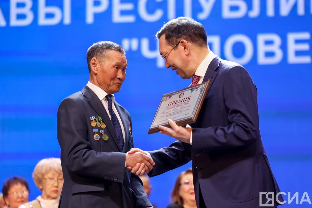 Фото: Андрей Сорокин/ЯСИА 