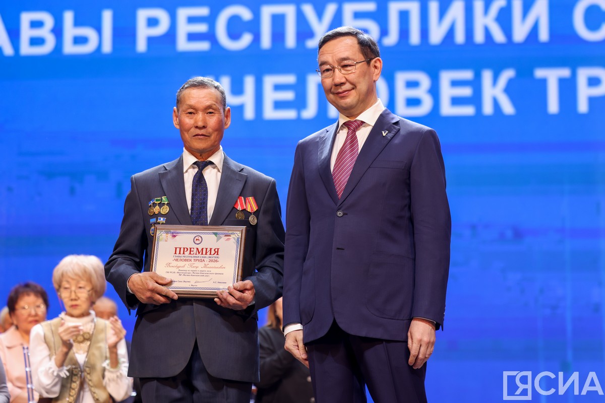 Фото: Андрей Сорокин/ЯСИА 