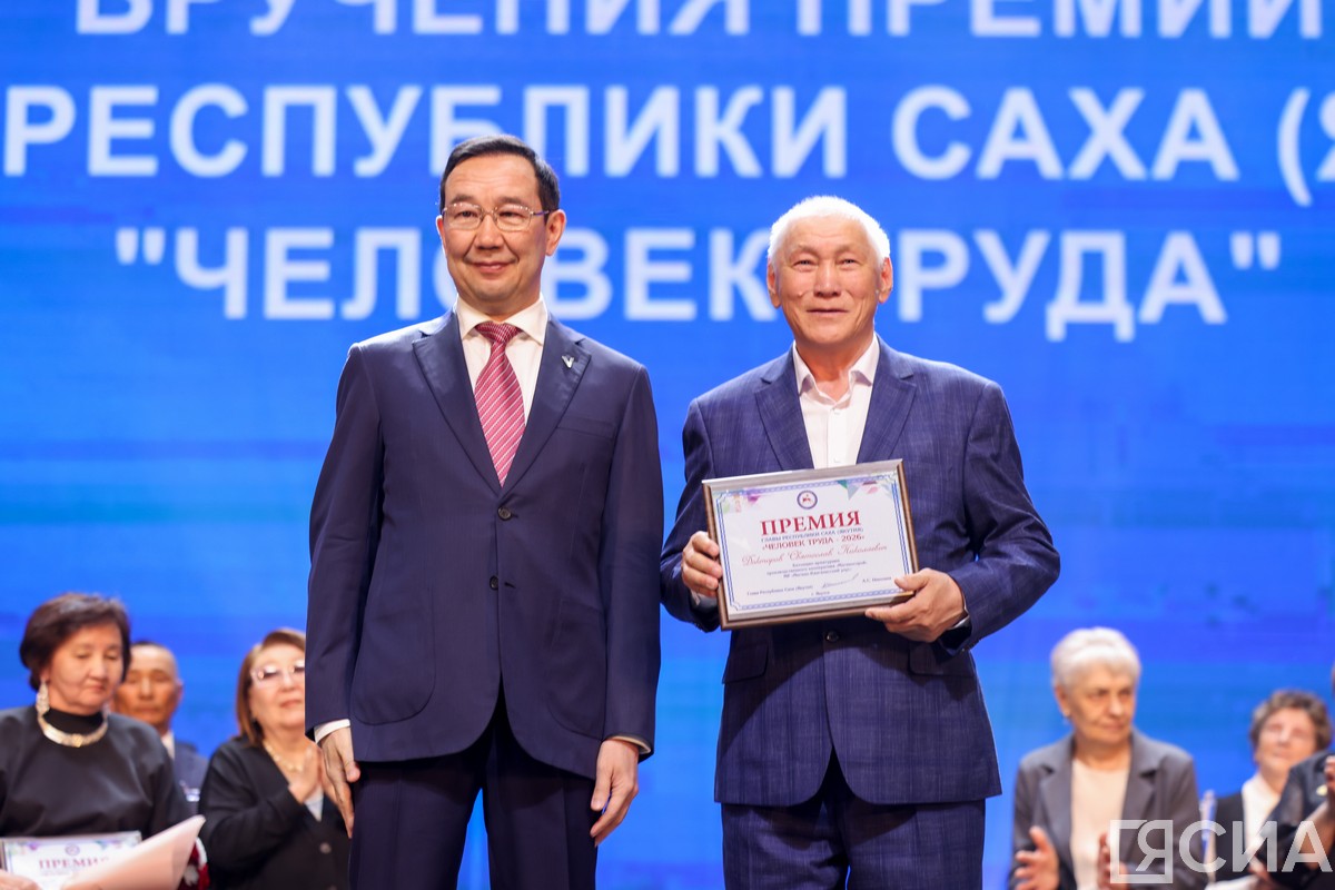 Фото: Андрей Сорокин/ЯСИА 