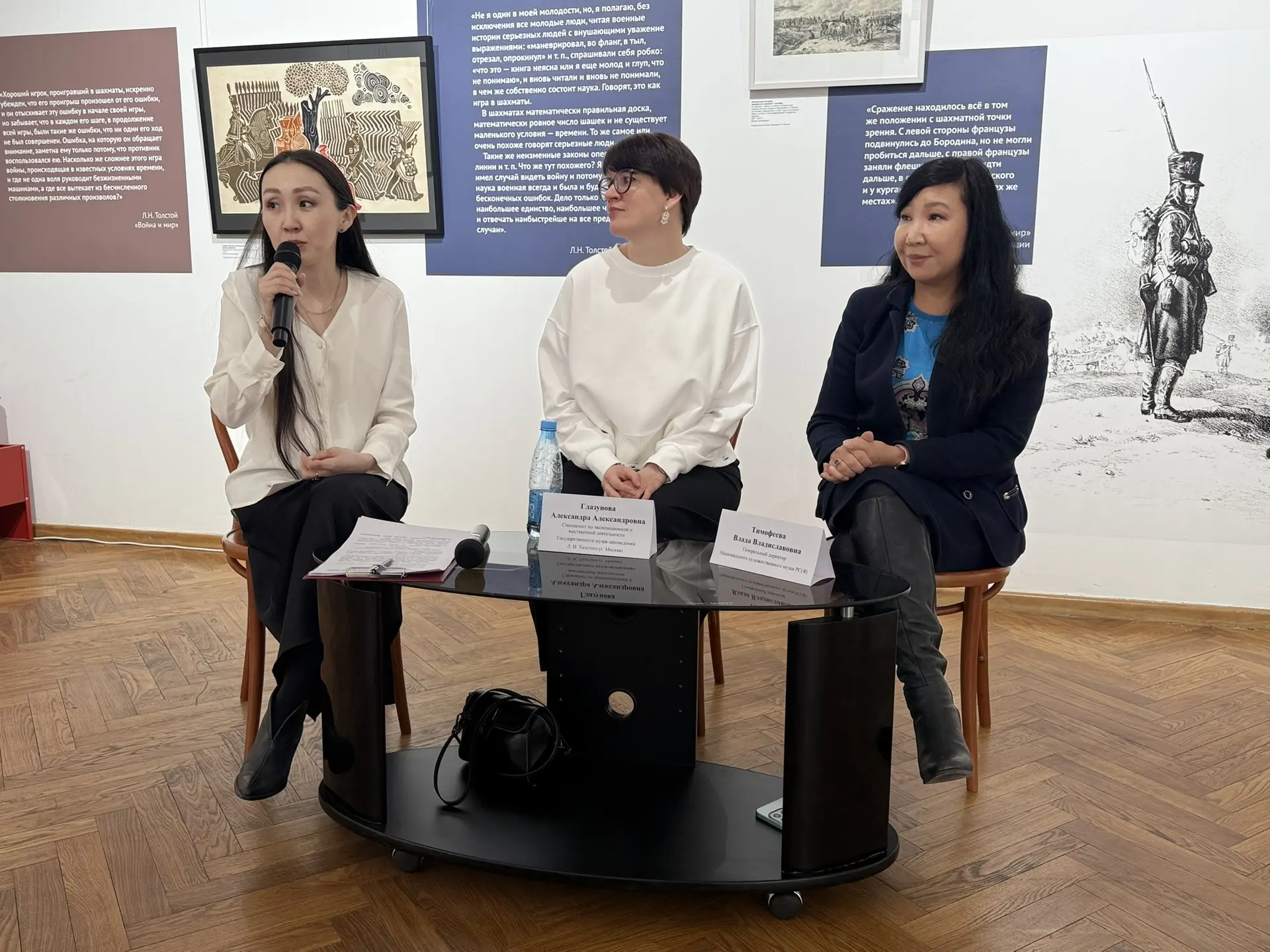 Фото: Мария Горохова/ЯСИА